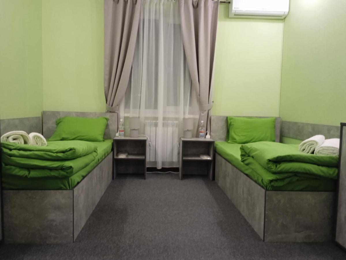Green Cost Boryspiľ Pokoj fotografie